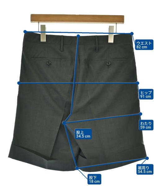 PRADA（プラダ）ショートパンツ グレー サイズ:46(M位) メンズ/2200715251027