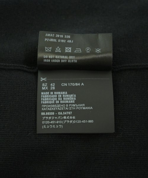 PRADA（プラダ）ニット・セーター 紺 サイズ:42(M位) レディース/2200717380060