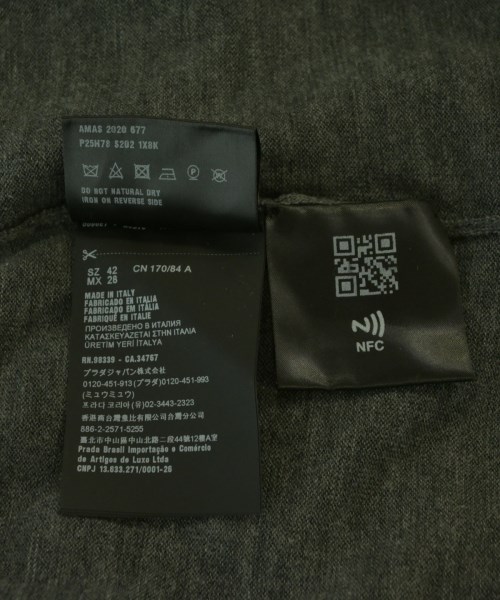 PRADA（プラダ）カーディガン グレー サイズ:42(M位) レディース/2200717380077