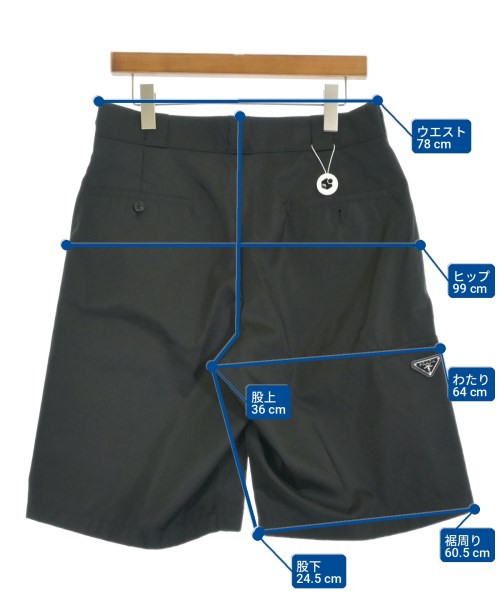 PRADA（プラダ）ショートパンツ 黒 サイズ:46(M位) メンズ/2200717647019