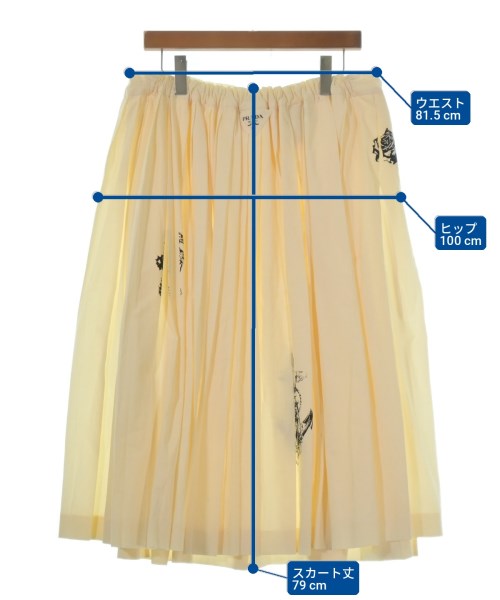 PRADA（プラダ）ロング・マキシ丈スカート 白 サイズ:38(S位) レディース/2200717806027