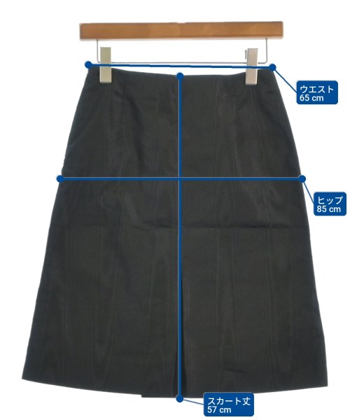 PRADA（プラダ）ひざ丈スカート 黒 サイズ:38(S位) レディース/2200718287047