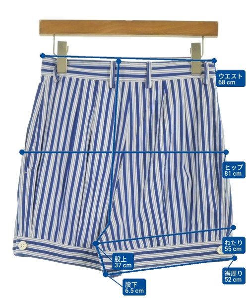 PRADA（プラダ）ショートパンツ 青 サイズ:38(S位) レディース/2200716285106