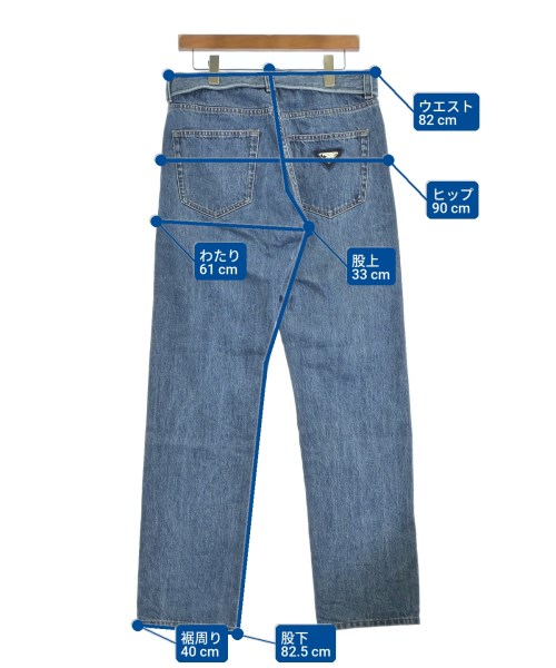 PRADA（プラダ）デニムパンツ 青 サイズ:32(L位) メンズ/2200718293505