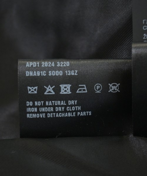 PRADA（プラダ）カジュアルジャケット グレー サイズ:38(M位) レディース/2200646747019