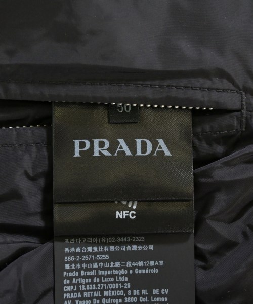 PRADA（プラダ）ブルゾン 紺 サイズ:50(XL位) メンズ/2200646872148