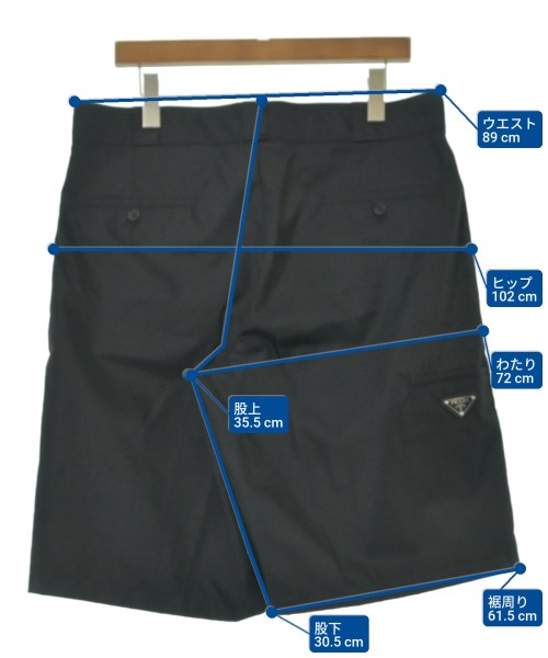PRADA（プラダ）ショートパンツ 黒 サイズ:50(XL位) メンズ/2200647432068