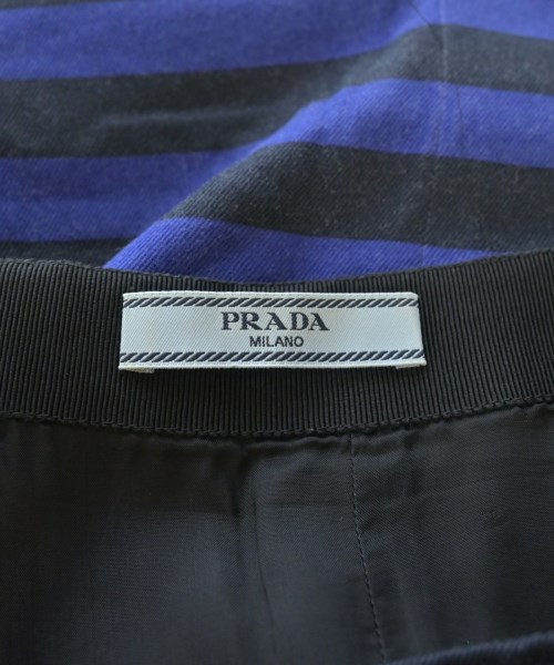 PRADA（プラダ）ひざ丈スカート 青 サイズ:40(M位) レディース/2200639802169