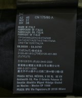 PRADA（プラダ）その他 カーキ サイズ:46(M位) メンズ/2200649878116