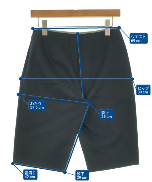 PRADA（プラダ）ショートパンツ 紺 サイズ:40(M位) レディース/2200650559035