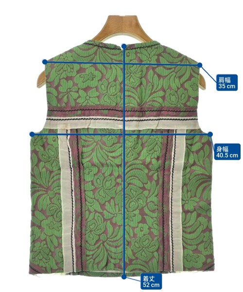 PRADA（プラダ）カジュアルシャツ 緑 サイズ:38(S位) レディース/2200651677059