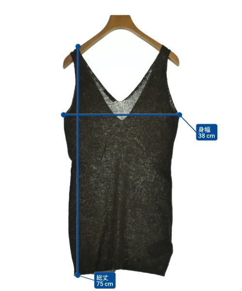 PRADA（プラダ）ベスト 茶 サイズ:42(M位) レディース/2200651854092