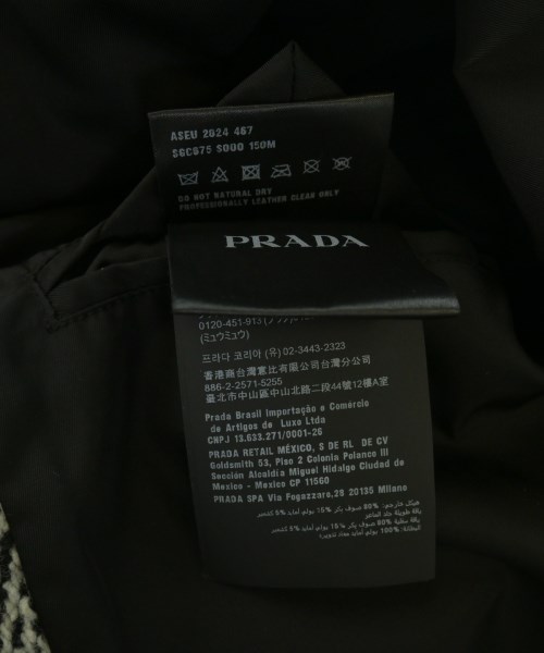 PRADA（プラダ）カバーオール 白 サイズ:48(L位) メンズ/2200653314051