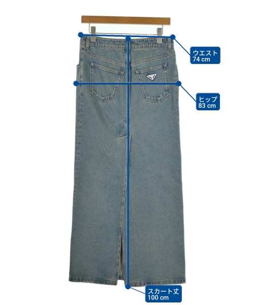 PRADA（プラダ）ロング・マキシ丈スカート 紺 サイズ:38(S位) レディース/2200702471018