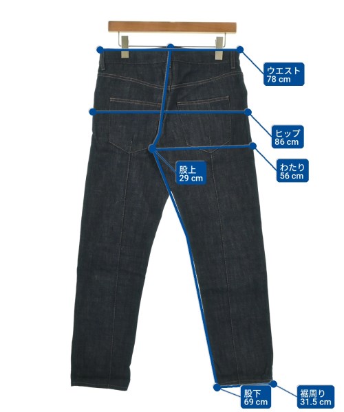 PRADA（プラダ）デニムパンツ 紺 サイズ:29(L位) メンズ/2200704638051