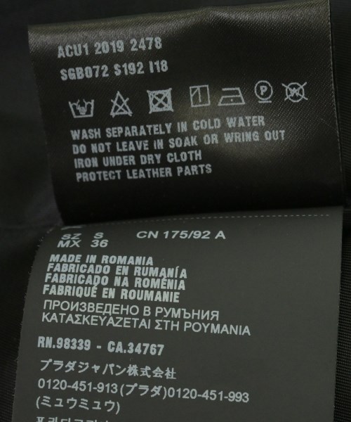 PRADA（プラダ）その他 黒 サイズ:S メンズ/2200704333024