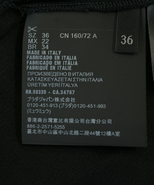 PRADA（プラダ）ブラウス 黒 サイズ:36(XS位) レディース/2200705542159