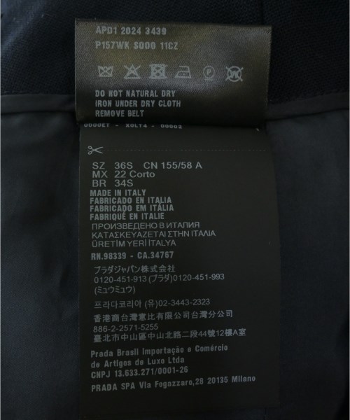 PRADA（プラダ）ひざ丈スカート 紺 サイズ:36(XS位) レディース/2200705542166