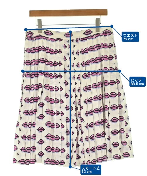 PRADA（プラダ）ひざ丈スカート 白 サイズ:44(L位) レディース/2200706524116