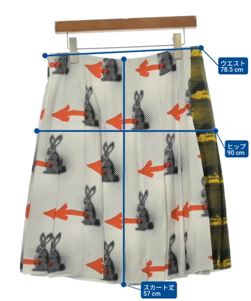 PRADA（プラダ）ひざ丈スカート 白 サイズ:44(L位) レディース/2200706524123