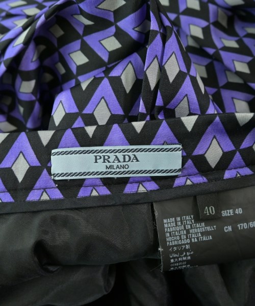 PRADA（プラダ）ひざ丈スカート 紫 サイズ:40(M位) レディース/2200706524192