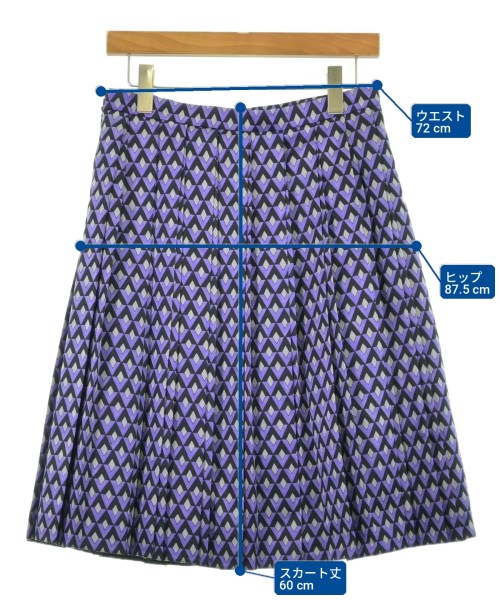 PRADA（プラダ）ひざ丈スカート 紫 サイズ:40(M位) レディース/2200706524192