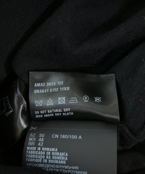 PRADA（プラダ）ニット・セーター 黒 サイズ:50(XL位) メンズ/2200707966014