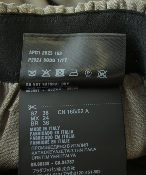 PRADA（プラダ）ショートパンツ グレー サイズ:38(S位) レディース/2200708461044