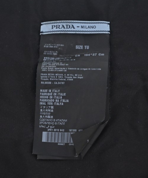 PRADA（プラダ）マフラー 黒 サイズ:- メンズ/2200708657041