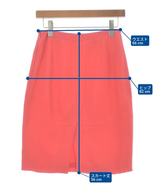 PRADA（プラダ）ひざ丈スカート 赤 サイズ:38(S位) レディース/2200706399042