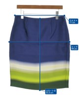 PRADA（プラダ）ひざ丈スカート 青 サイズ:S レディース/2200705976091