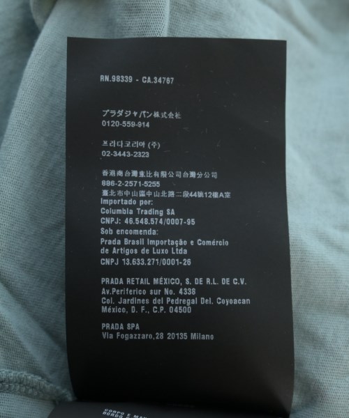 PRADA（プラダ）Tシャツ・カットソー 青 サイズ:M メンズ/2200709381051