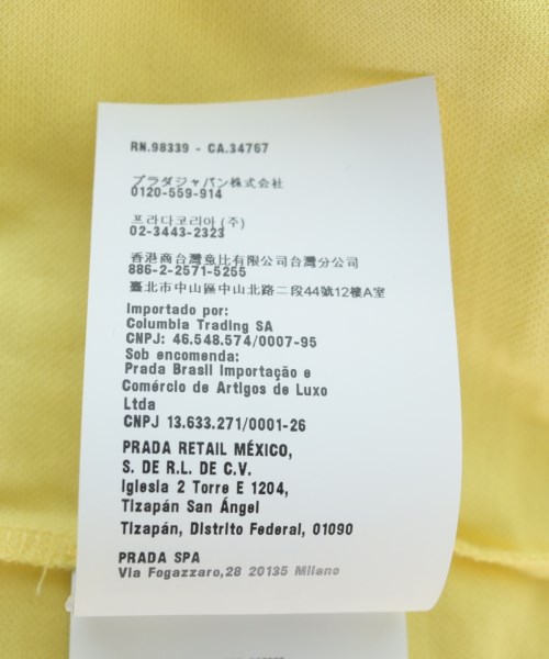 PRADA（プラダ）ポロシャツ 黄 サイズ:L メンズ/2200709381150