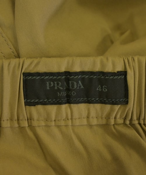 PRADA（プラダ）ショートパンツ ベージュ サイズ:46(M位) メンズ/2200709381280