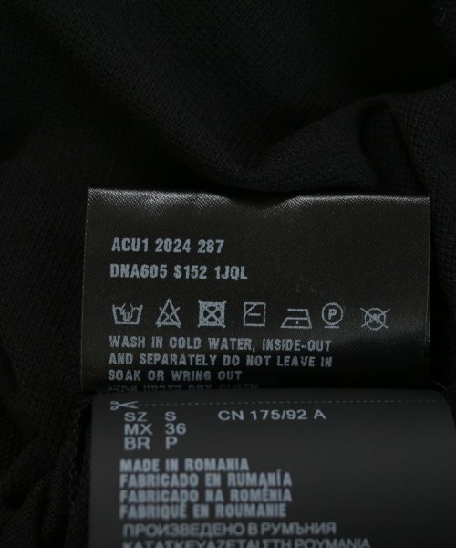 PRADA（プラダ）ポロシャツ 黒 サイズ:S メンズ/2200710002044