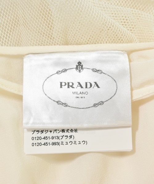 PRADA（プラダ）ロング・マキシ丈スカート 白 サイズ:42(M位) レディース/2200710165015