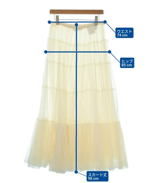 PRADA（プラダ）ロング・マキシ丈スカート 白 サイズ:42(M位) レディース/2200710165015