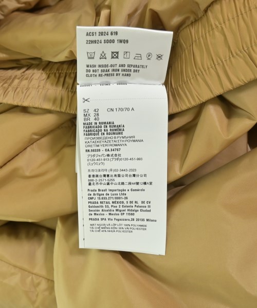 PRADA（プラダ）その他 茶 サイズ:42(XS位) メンズ/2200710165022