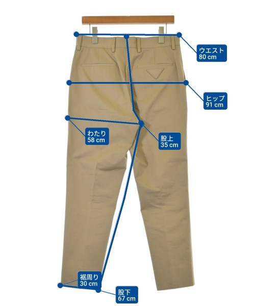 PRADA（プラダ）チノパン ベージュ サイズ:46(M位) メンズ/2200662485155