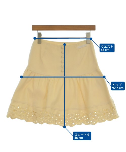 PRADA（プラダ）ミニスカート 白 サイズ:40(M位) レディース/2200666453037