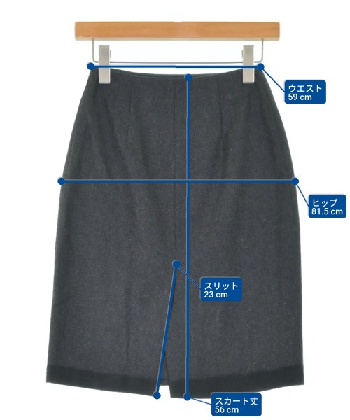 PRADA（プラダ）ひざ丈スカート グレー サイズ:36(XS位) レディース/2200666619020
