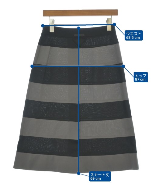 PRADA（プラダ）ロング・マキシ丈スカート グレー サイズ:40(M位) レディース/2200665308253