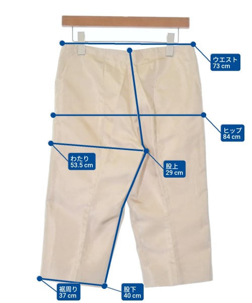 PRADA（プラダ）その他 ベージュ サイズ:38(S位) レディース/2200667033054