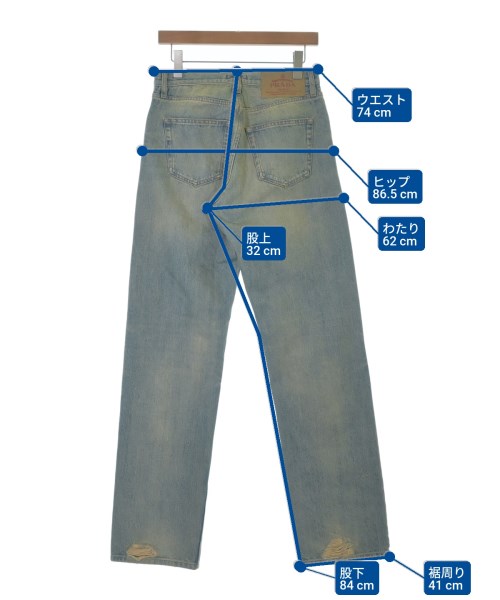PRADA（プラダ）デニムパンツ 青 サイズ:30(M位) メンズ/2200667614017