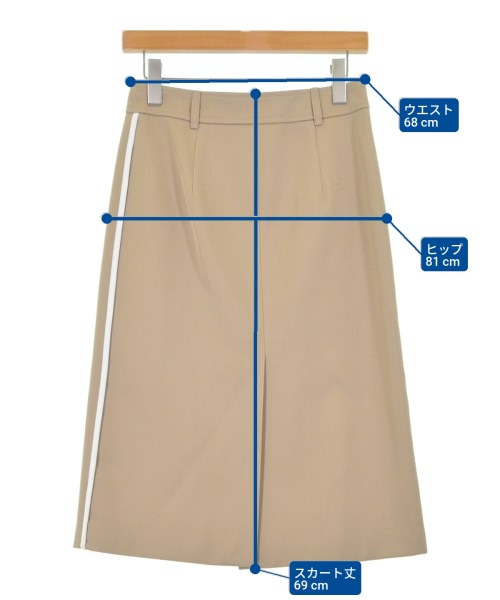 PRADA（プラダ）ロング・マキシ丈スカート ベージュ サイズ:38(S位) レディース/2200668215305