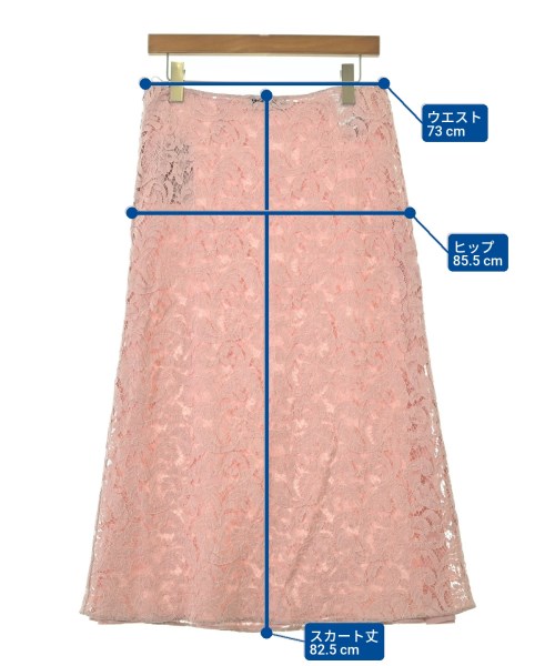 PRADA（プラダ）ロング・マキシ丈スカート ピンク サイズ:40(S位) レディース/2200672315350