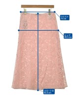 PRADA（プラダ）ロング・マキシ丈スカート ピンク サイズ:40(S位) レディース/2200672315350