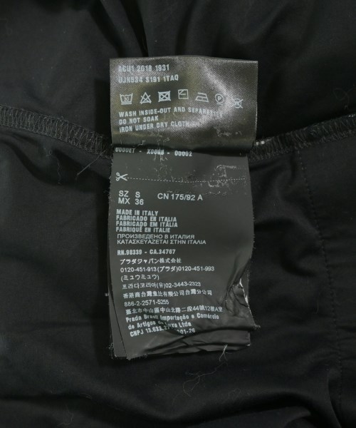 PRADA（プラダ）Tシャツ・カットソー 黒 サイズ:S メンズ/2200731002047