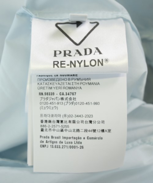 PRADA（プラダ）マウンテンパーカー 青 サイズ:40(M位) レディース/2200731520244