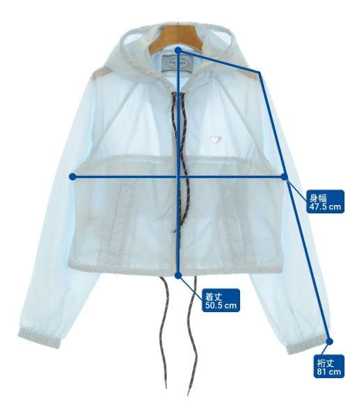 PRADA（プラダ）マウンテンパーカー 青 サイズ:40(M位) レディース/2200731520244